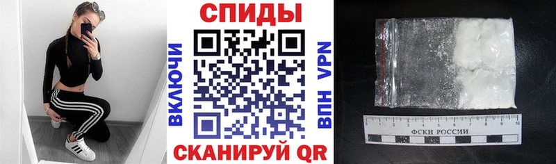 Amphetamine Premium Верхний Уфалей