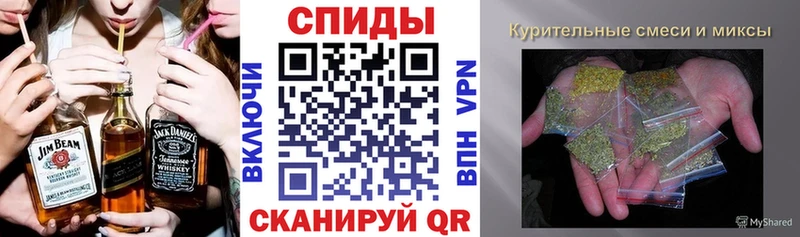 БУТИРАТ BDO 33% купить наркоту Верхний Уфалей