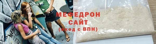 а пвп мука Баксан