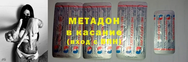 твердый Балабаново