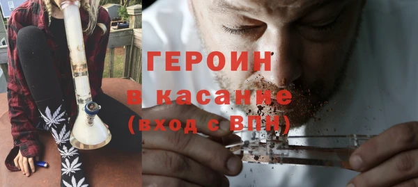 а пвп мука Баксан