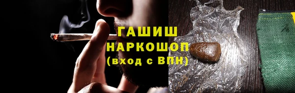 а пвп мука Баксан