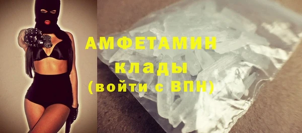 а пвп мука Баксан
