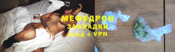 а пвп мука Баксан