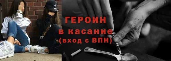 apvp Костерёво