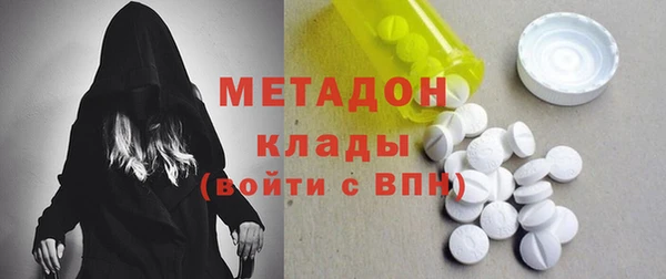 твердый Балабаново