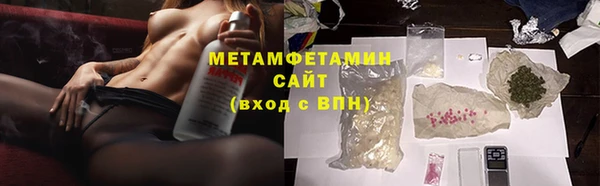 твердый Балабаново