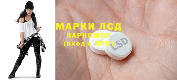твердый Балабаново