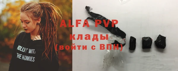 твердый Балабаново
