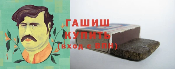 а пвп мука Баксан
