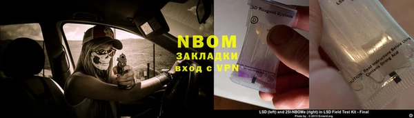 а пвп мука Баксан