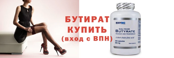 твердый Балабаново