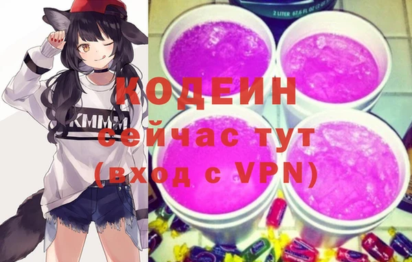 твердый Балабаново