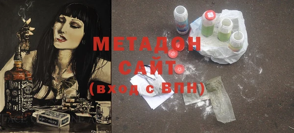 марки nbome Корсаков