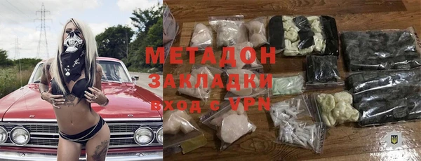 а пвп мука Баксан