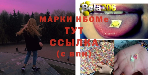 твердый Балабаново