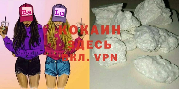 твердый Балабаново