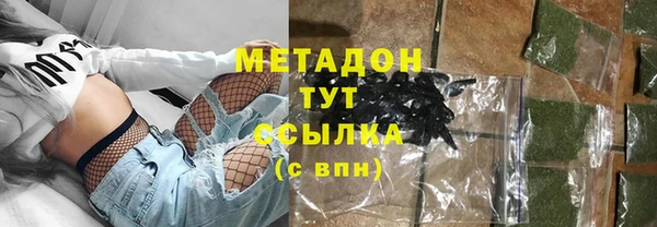 а пвп мука Баксан