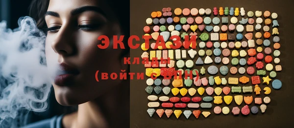 а пвп мука Баксан