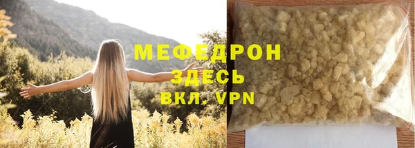 твердый Балабаново