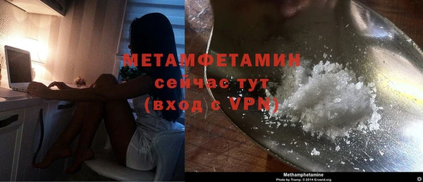 твердый Балабаново