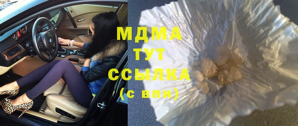 а пвп мука Баксан
