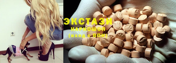 а пвп мука Баксан