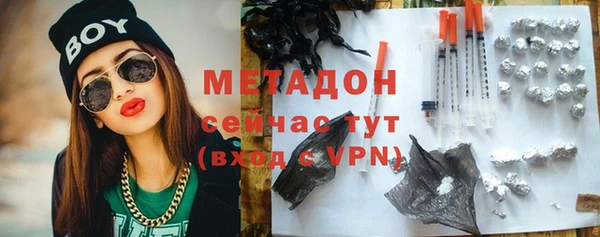 а пвп мука Баксан