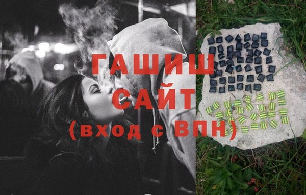 твердый Балабаново