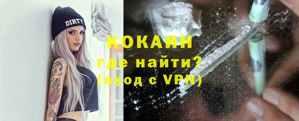 а пвп мука Баксан
