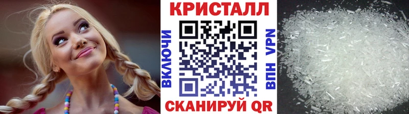 купить закладку  mega как войти  Первитин витя  Верхний Уфалей 