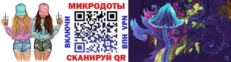 хочу наркоту Верхний Уфалей Галлюциногенные грибы мухоморы